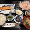 だし尾粂 - 