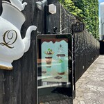 Q-pot CAFE. - 