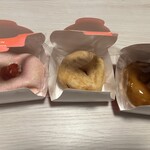 ミスタードーナツ - 料理写真: