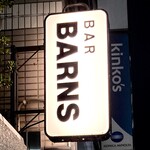 バー・バーンズ