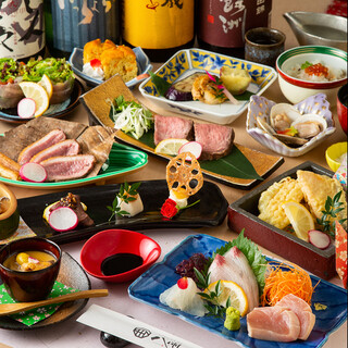 八州 佐世保上京町店