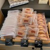 りんごの木 長野駅前店