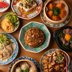 藤沢中華酒場 星都 - 