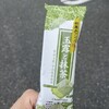 シャトレーゼ 長吉店