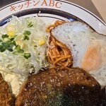 キッチンABC - 