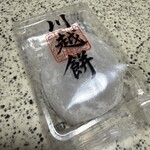 くらづくり本舗 - 料理写真: