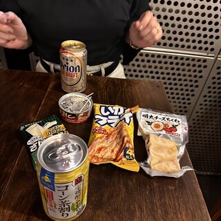 山本商店_1