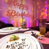 YAKINIKU 37west NY - 