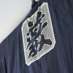 Soba Dokoro Yabu Karuizawa Ten