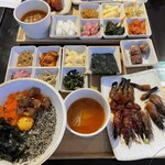 ビョルジャン - 