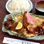 おうぎ亭 - 