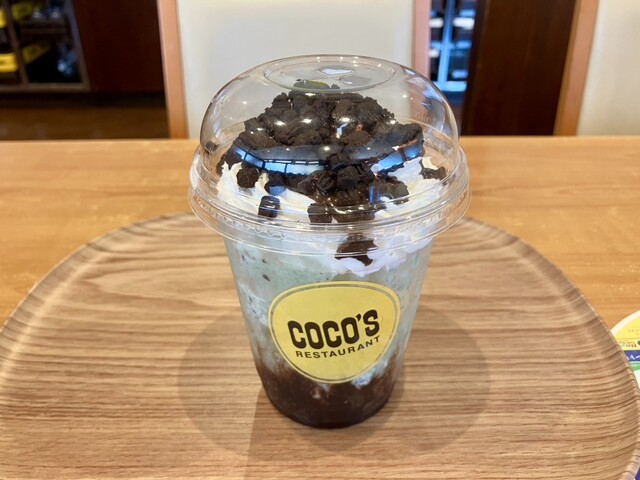 ココス 松阪朝日店 （COCO'S） - 松阪/ファミレス | 食べログ