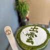 出雲茶屋たばねのし - 