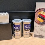 RIN&GOカレー - 卓上調味料