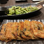 KICHIRI - 