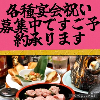三浦の台所 哲_2