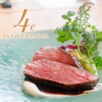 Le Beurre Noisette 4周年記念謝恩コース（5品）＋WEB予約限定！ドリンク特典付き