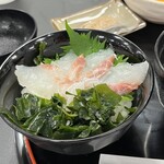 あたたみ - 