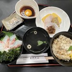 あたたみ - 