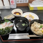 あたたみ - 