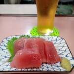 たけやま