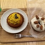 フロレスタ 米子R431店 - 