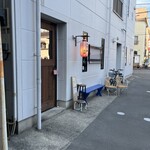 ITA酒場 - 