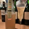 ワイン食堂 いとうや