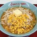 くるまやラーメン - 料理写真:
