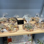 Atelier Polaris - 週末パン