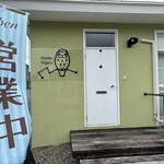 Atelier Polaris - 国道から1本入ります