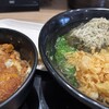 資さんうどん - 