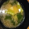 鹿教湯 三水館 - 