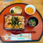 水羽荘 - 