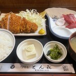 とん㐂 - 
