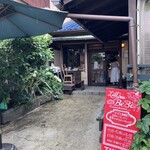ラッテリア ベベ  カマクラ - 