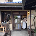 ラッテリア ベベ  カマクラ - 
