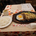 リストランテ阿野 - 