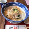 東家  - 