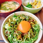 すき家 - 料理写真: