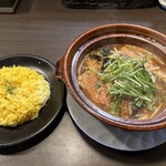 タイガーカレー - 骨なしチキン野菜カレー（1,750円）