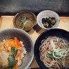 自家製粉石臼挽きうどん 青空blue - 
