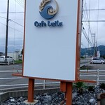 Cafe Laila - 