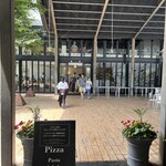 芦ノ湖テラス - 