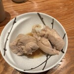 橙 - 