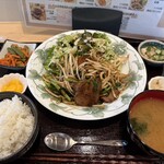 ふみちゃんKITCHEN - 