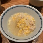 橙 - 