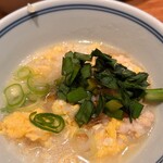 橙 - 