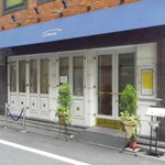 ル・ブション - 昼間はこんな感じ