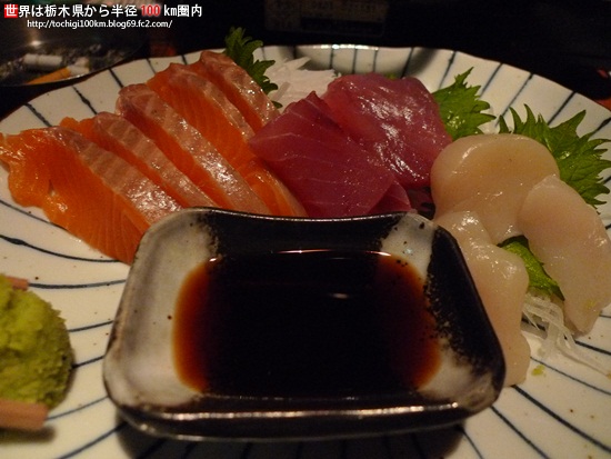 閉店 九州男児 宇都宮東宿郷店 宇都宮 居酒屋 食べログ 閉店 九州男児 宇都宮東宿郷店 宇都宮 居酒屋 食べログ